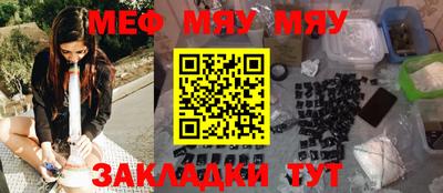 гашиш Берёзовский