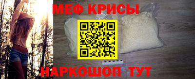 гашиш Берёзовский