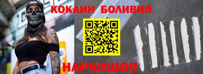 гашиш Берёзовский
