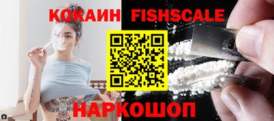 гашиш Берёзовский