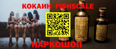 гашиш Берёзовский