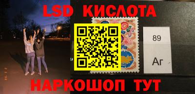 скорость mdpv Беслан