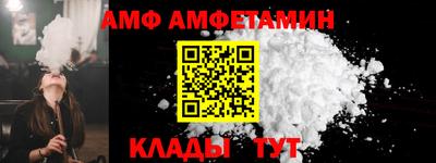 скорость mdpv Беслан