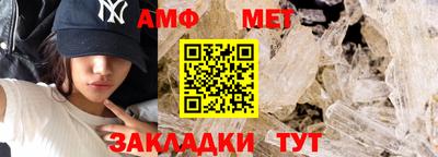 скорость mdpv Беслан