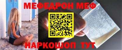 гашиш Берёзовский